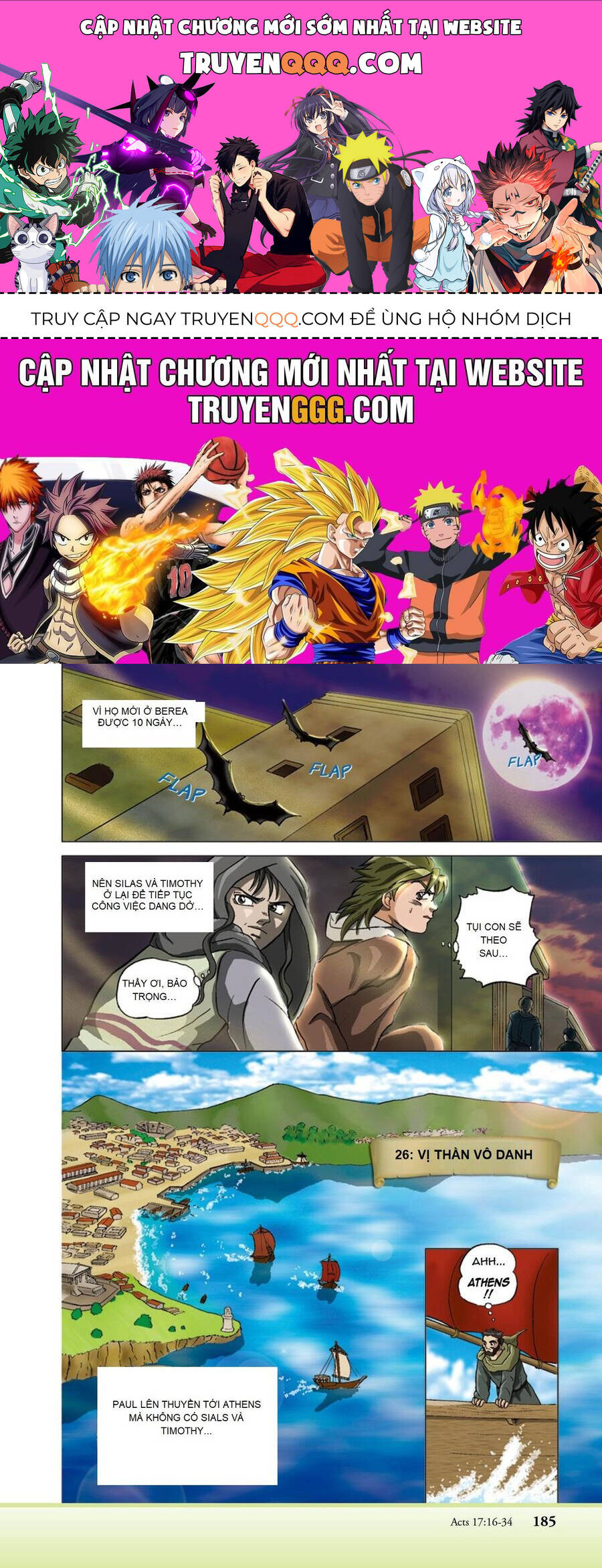 Thánh Kinh Truyện - Đấng Cứu Thế Chapter 26 - 1