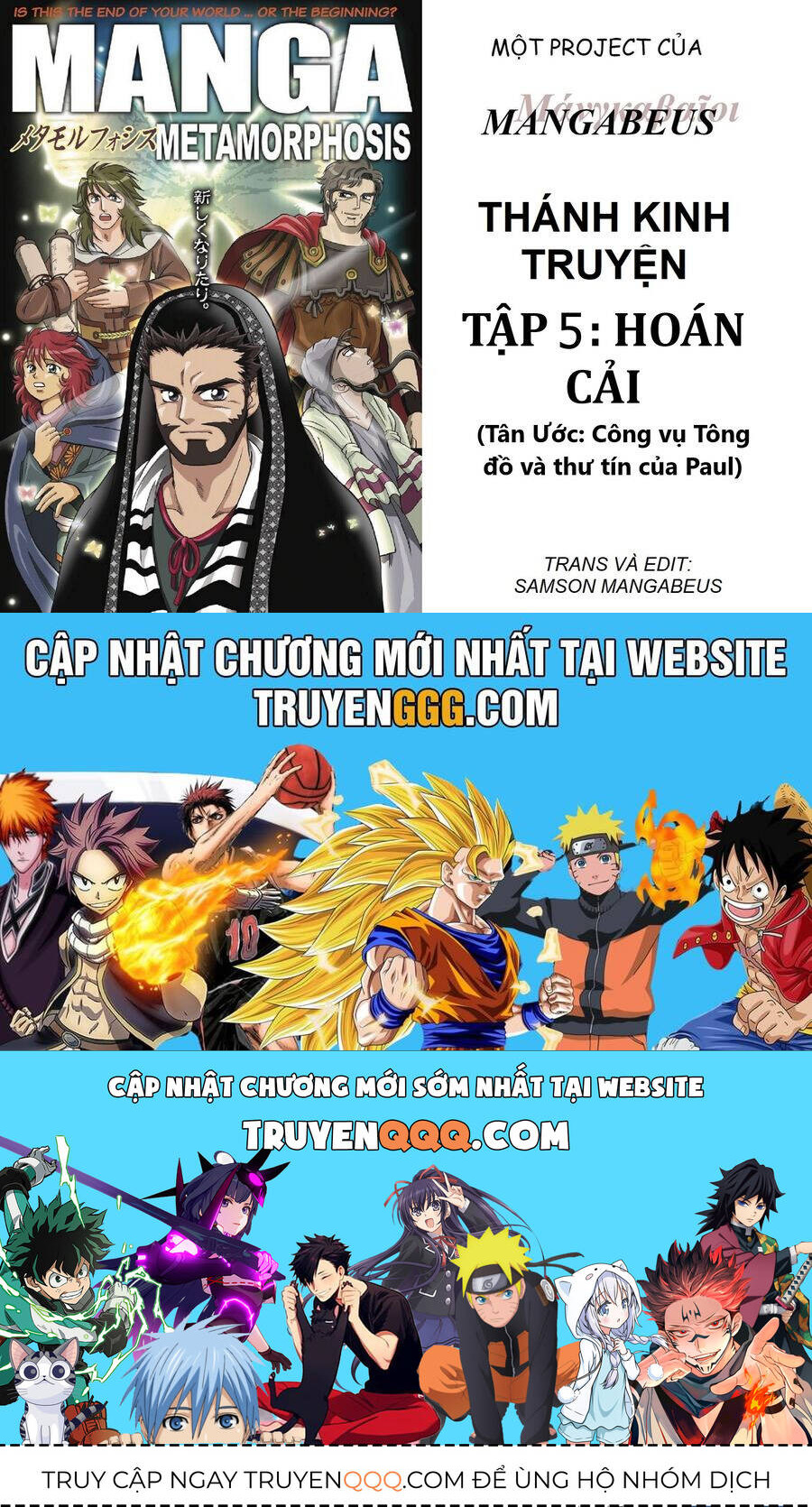 Thánh Kinh Truyện - Đấng Cứu Thế Chapter 26 - 8
