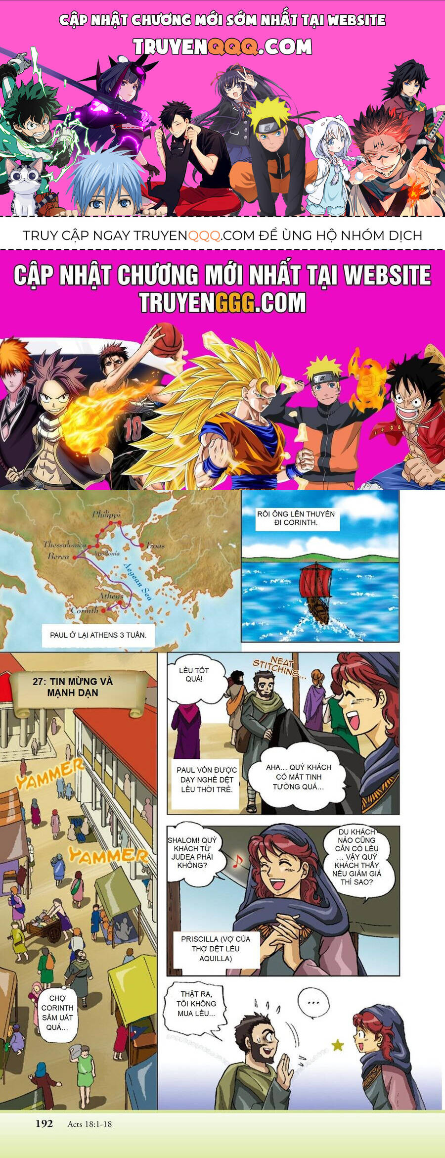 Thánh Kinh Truyện - Đấng Cứu Thế Chapter 27 - 1