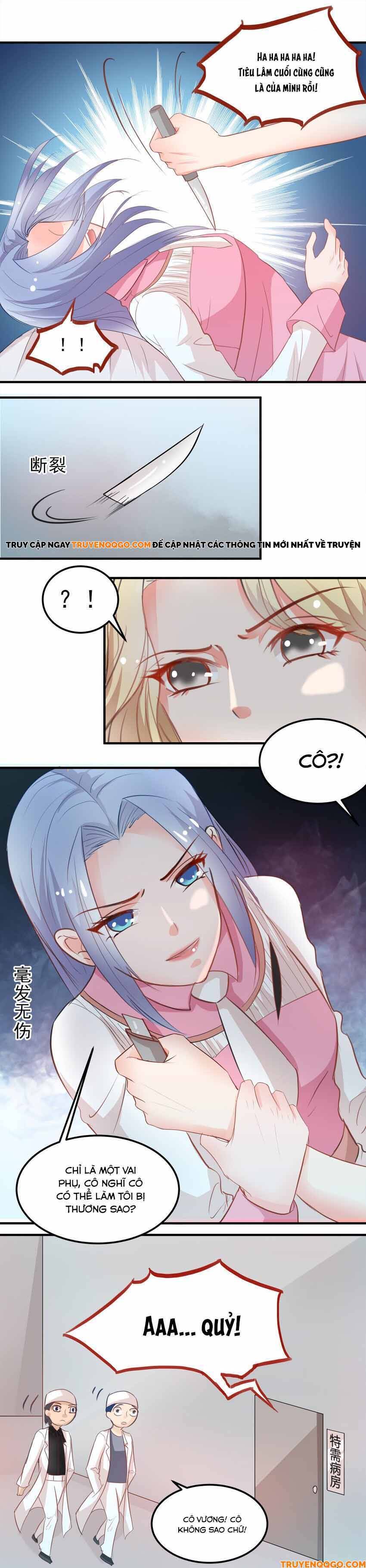 Mở Ra Các Tư Thế Của Nam Thần Chapter 11 - 4