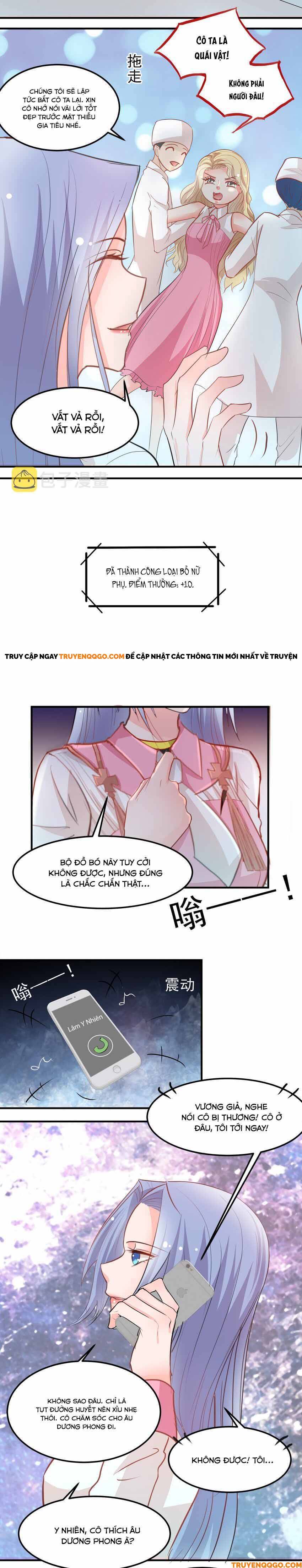 Mở Ra Các Tư Thế Của Nam Thần Chapter 11 - 5