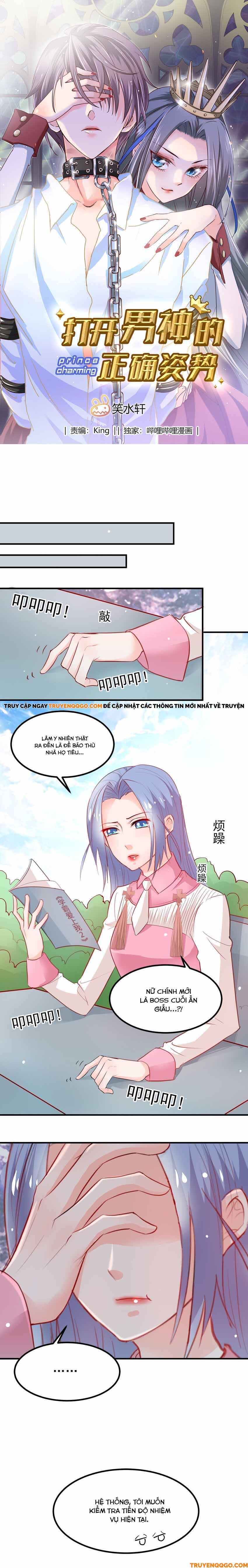 Mở Ra Các Tư Thế Của Nam Thần Chapter 14 - 2