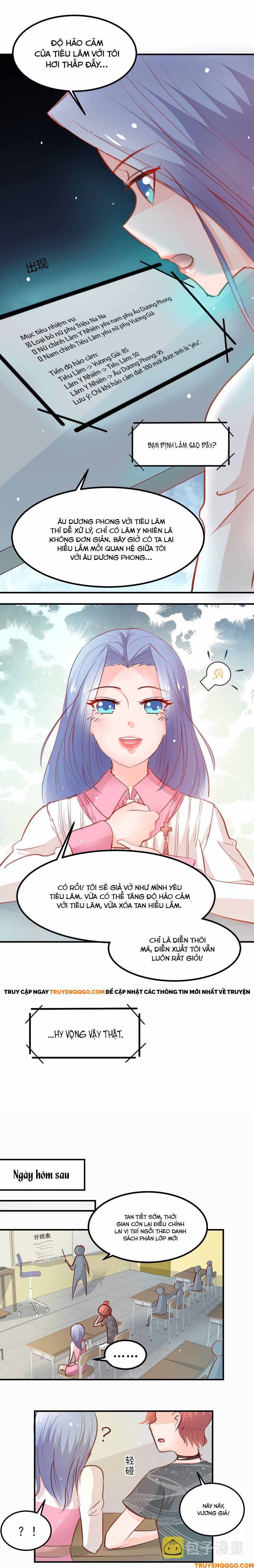 Mở Ra Các Tư Thế Của Nam Thần Chapter 14 - 3