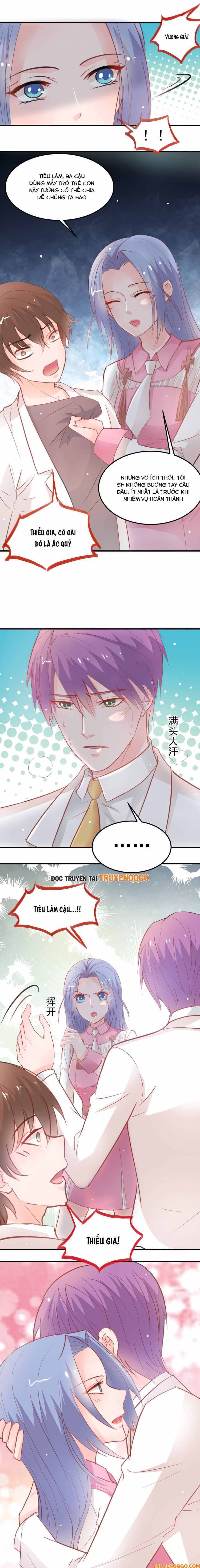 Mở Ra Các Tư Thế Của Nam Thần Chapter 16 - 4