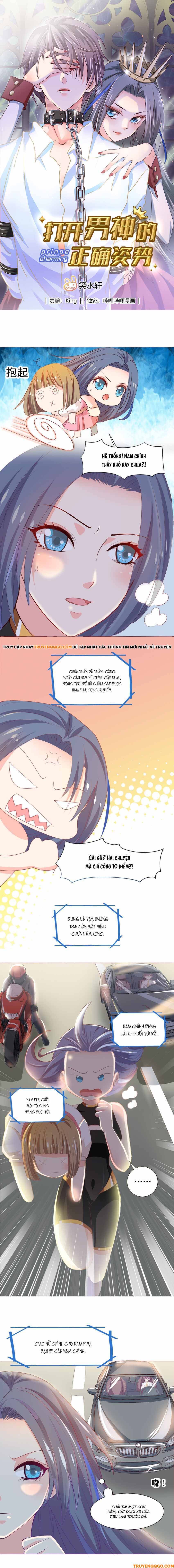 Mở Ra Các Tư Thế Của Nam Thần Chapter 3 - 2