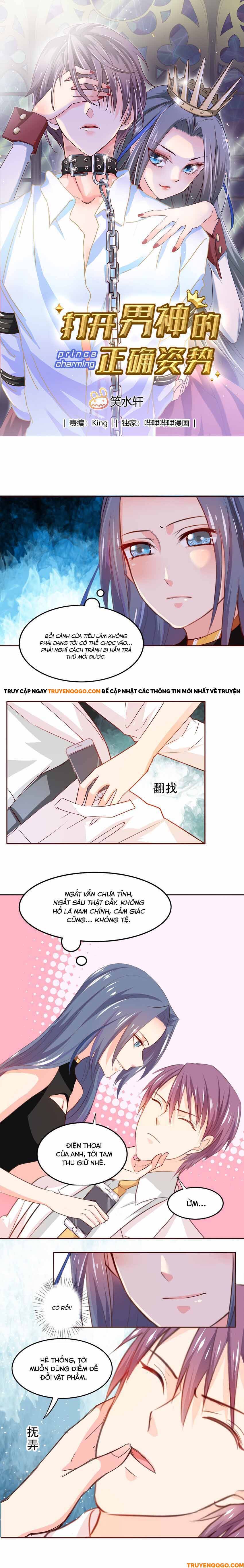 Mở Ra Các Tư Thế Của Nam Thần Chapter 4 - 2