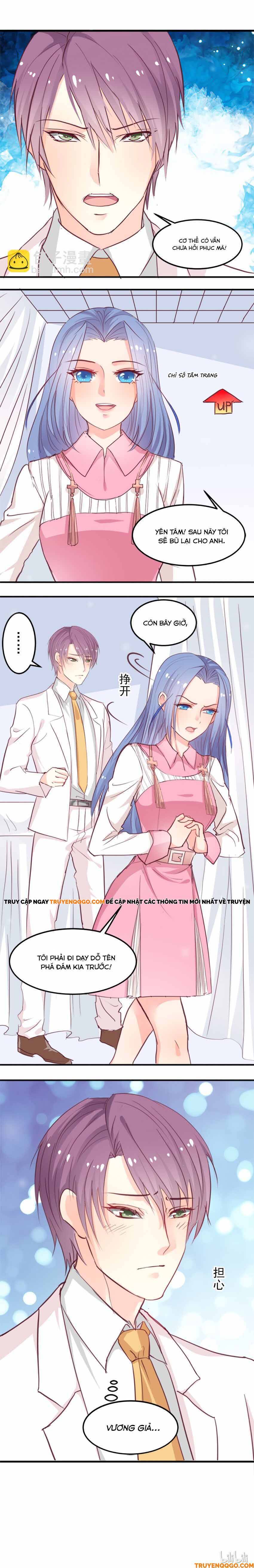 Mở Ra Các Tư Thế Của Nam Thần Chapter 7 - 7