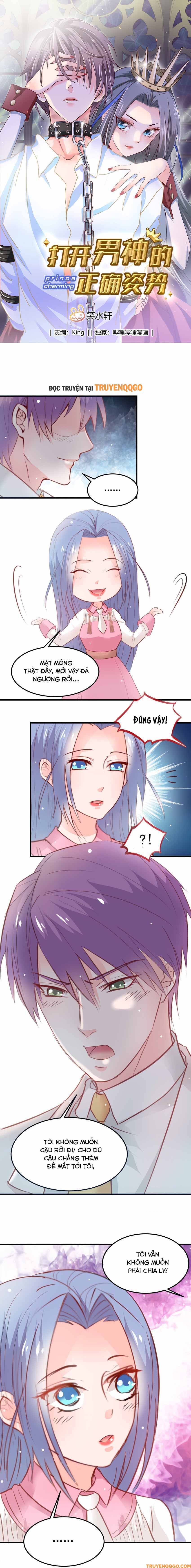 Mở Ra Các Tư Thế Của Nam Thần Chapter 20 - 2