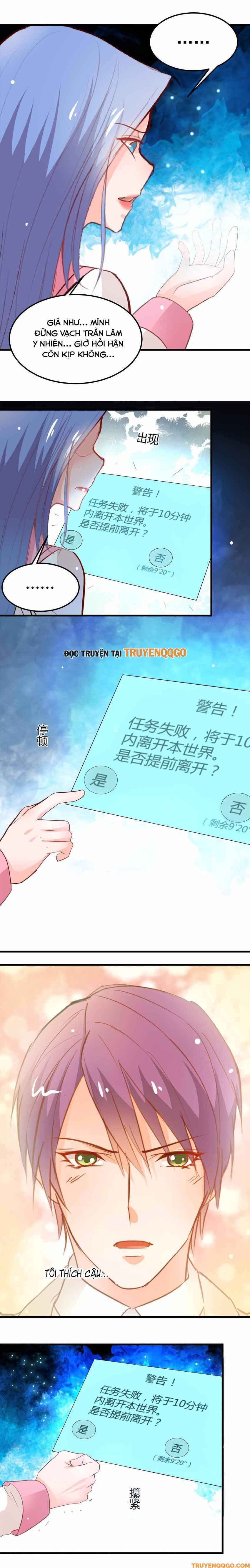 Mở Ra Các Tư Thế Của Nam Thần Chapter 23 - 6