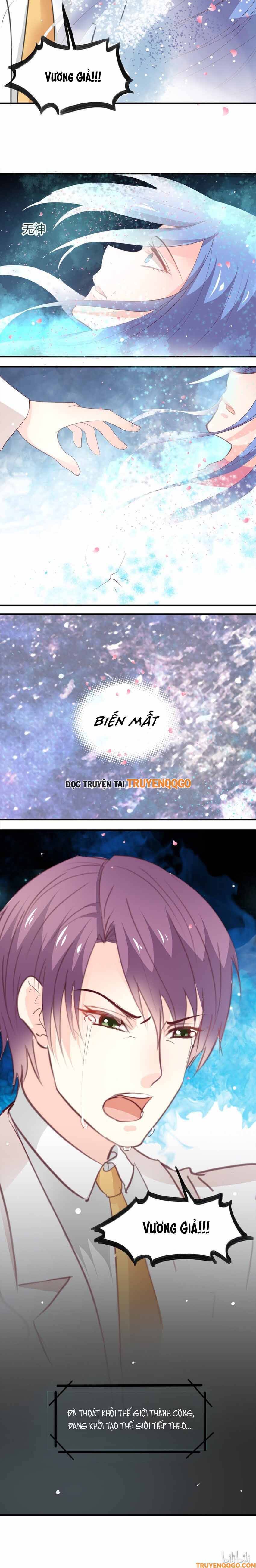 Mở Ra Các Tư Thế Của Nam Thần Chapter 24 - 9