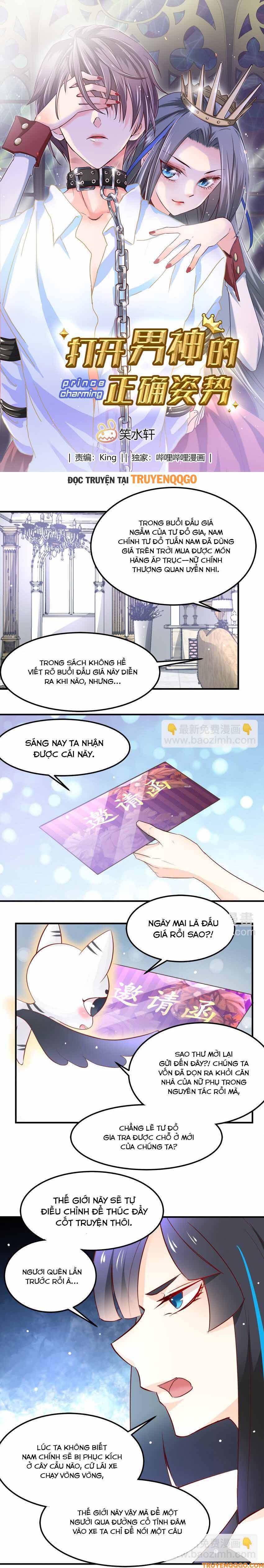 Mở Ra Các Tư Thế Của Nam Thần Chapter 32 - 2