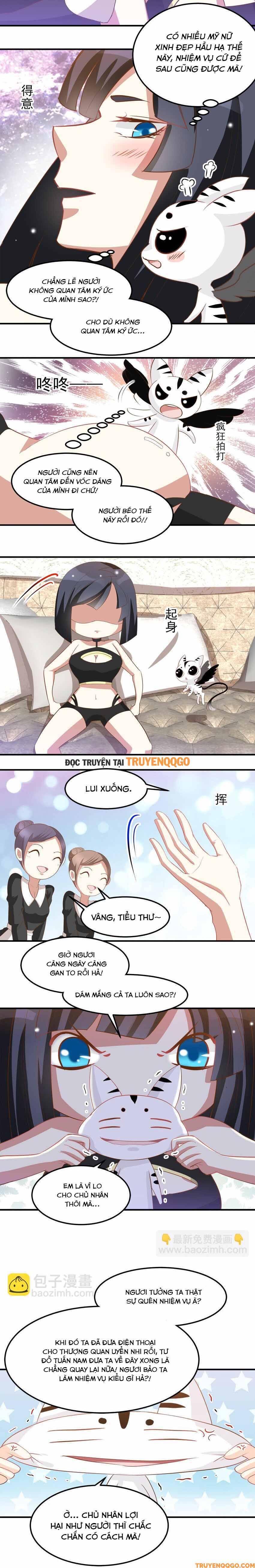 Mở Ra Các Tư Thế Của Nam Thần Chapter 42 - 5