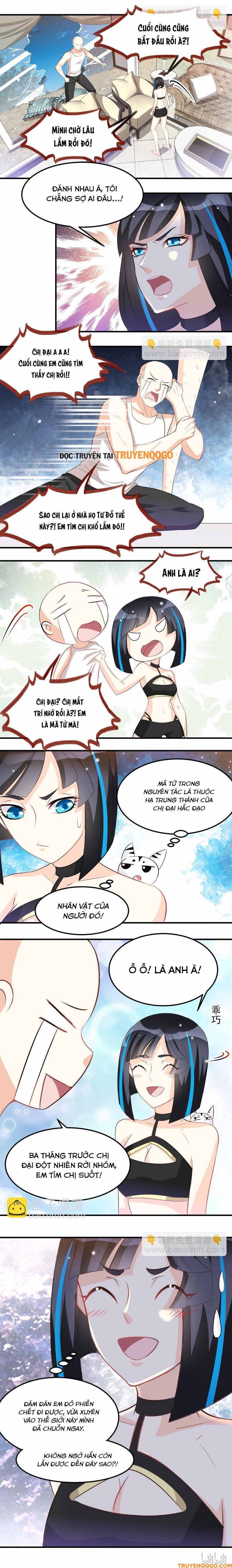 Mở Ra Các Tư Thế Của Nam Thần Chapter 42 - 7