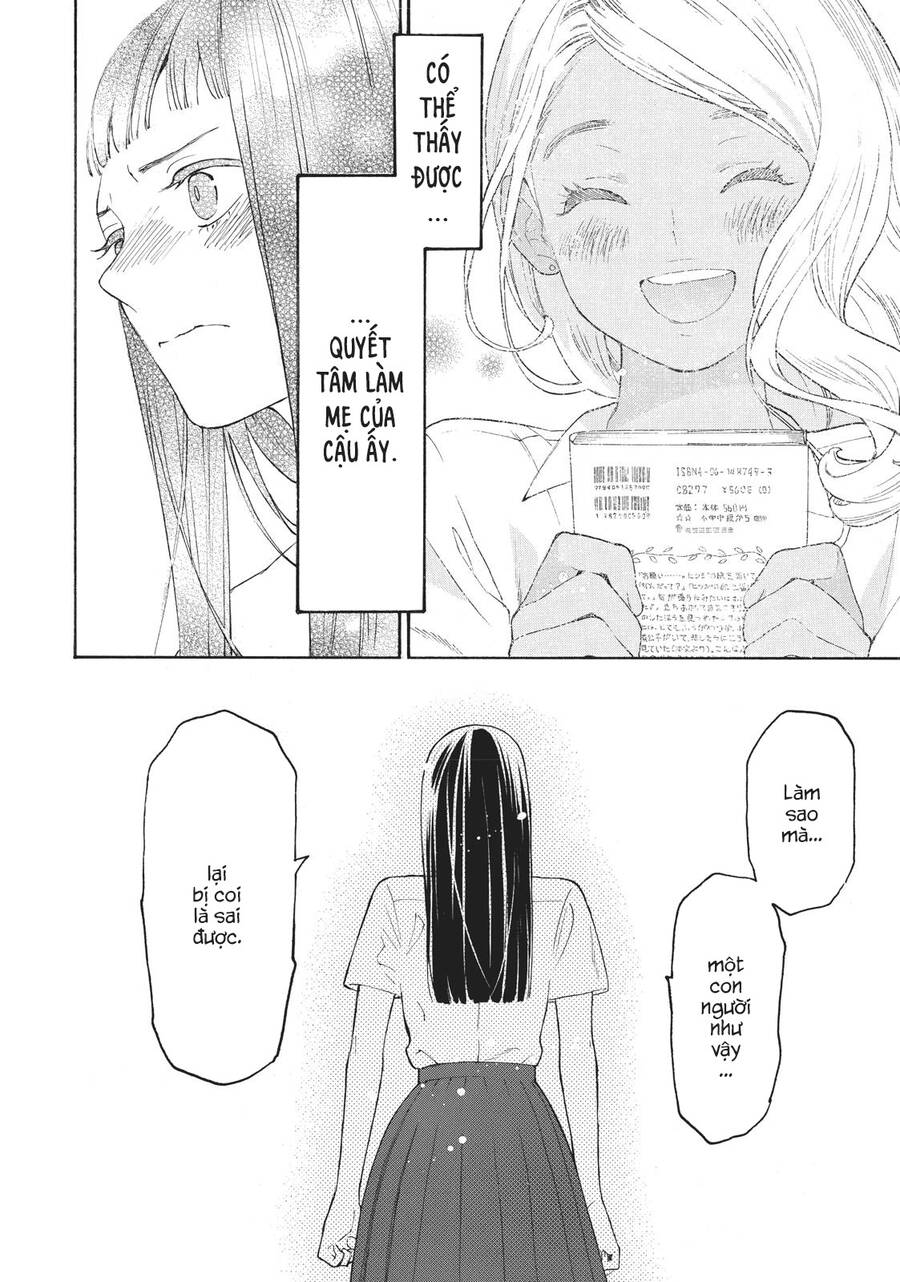 Araburu Kisetsu No Otomedomo Yo. Chapter 24 - 18