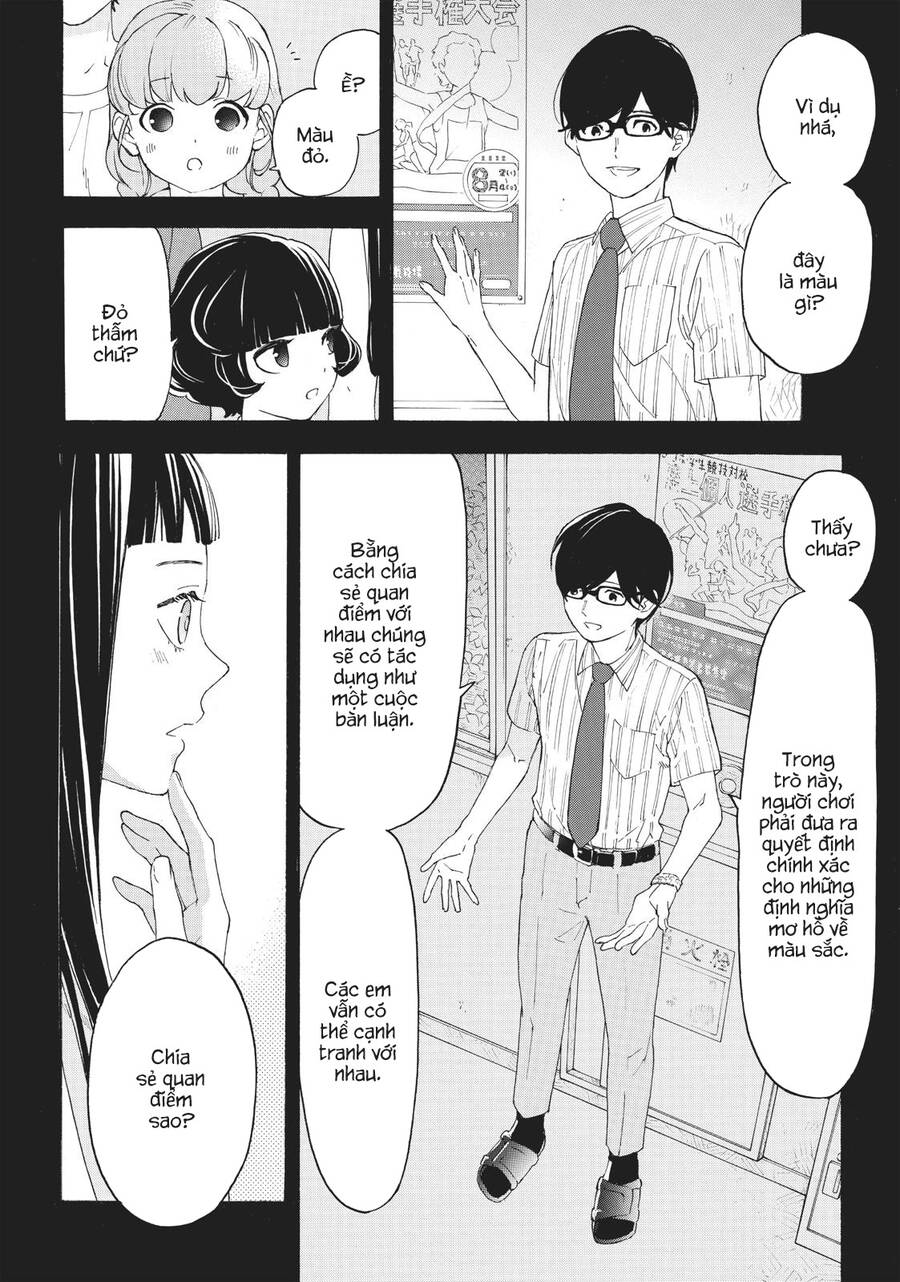 Araburu Kisetsu No Otomedomo Yo. Chapter 30 - 18