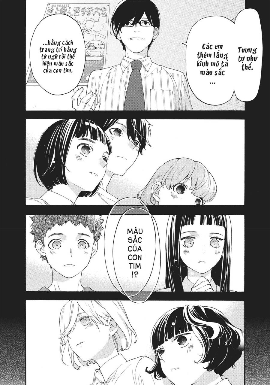 Araburu Kisetsu No Otomedomo Yo. Chapter 30 - 20
