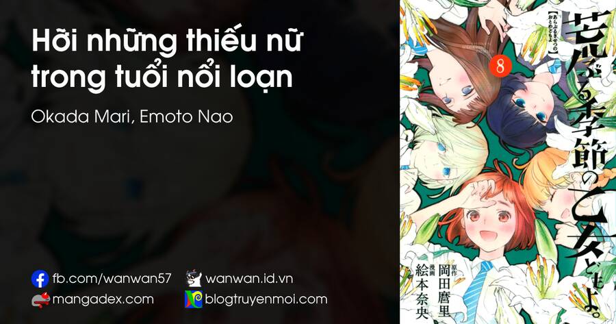 Araburu Kisetsu No Otomedomo Yo. Chapter 31 - 1