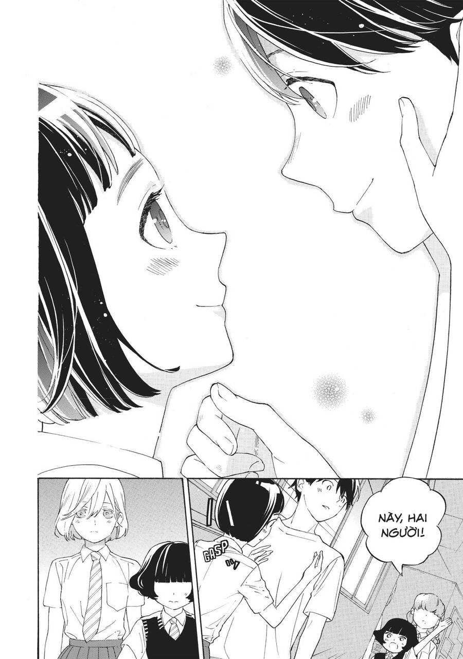 Araburu Kisetsu No Otomedomo Yo. Chapter 31 - 17