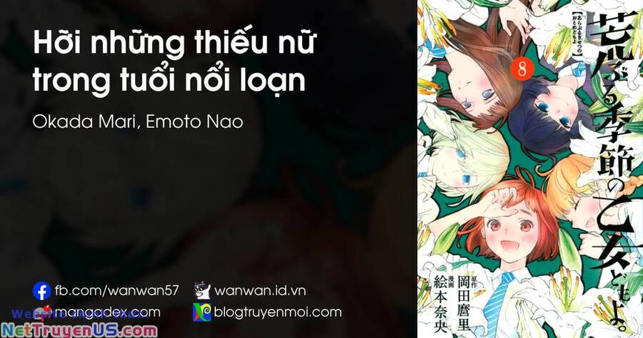 Araburu Kisetsu No Otomedomo Yo. Chapter 32 - 1