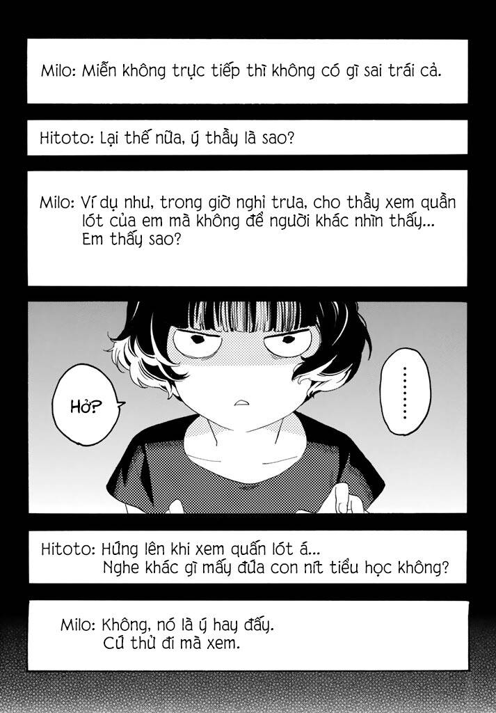 Araburu Kisetsu No Otomedomo Yo. Chapter 12 - 26