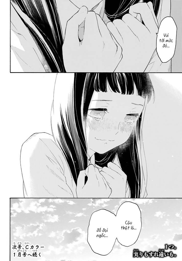 Araburu Kisetsu No Otomedomo Yo. Chapter 12 - 41