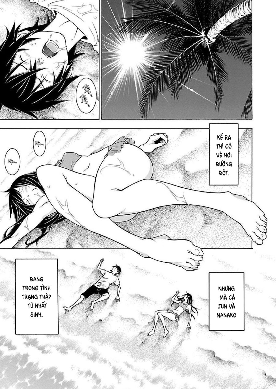 Takayukashiki Shoujo Chapter 18 - 2