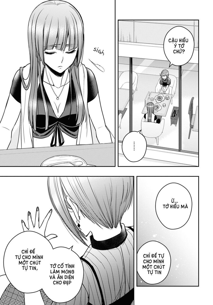 Citrus Plus Chapter 29 - 12