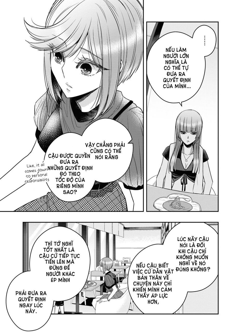 Citrus Plus Chapter 29 - 14