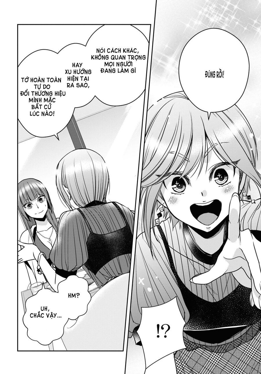 Citrus Plus Chapter 29 - 15