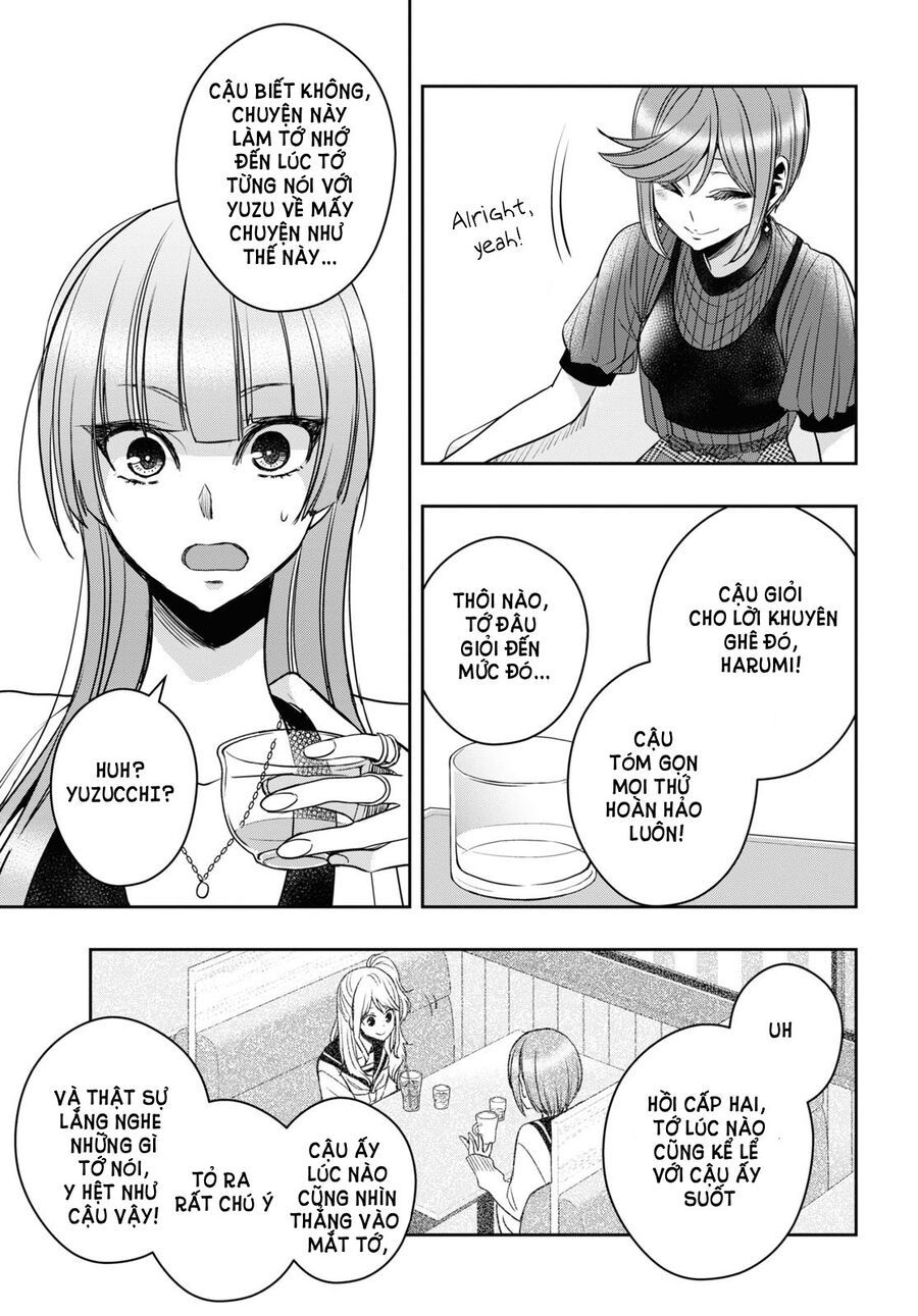 Citrus Plus Chapter 29 - 16