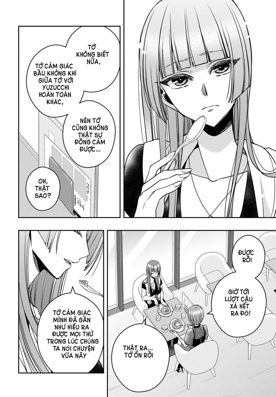 Citrus Plus Chapter 29 - 17