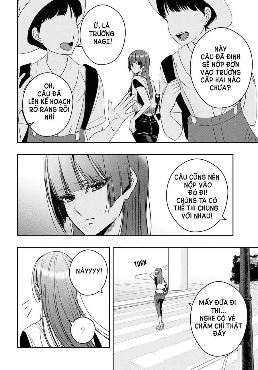 Citrus Plus Chapter 29 - 3