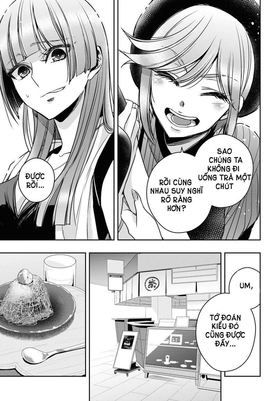 Citrus Plus Chapter 29 - 6