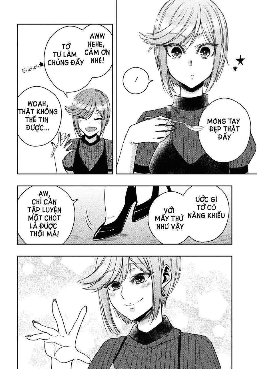 Citrus Plus Chapter 29 - 9