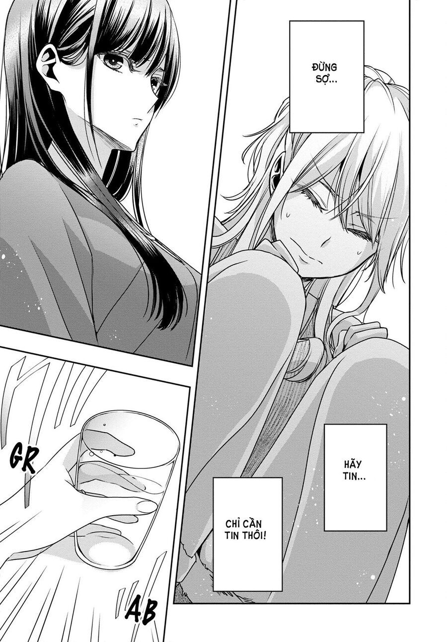 Citrus Plus Chapter 30 - 11
