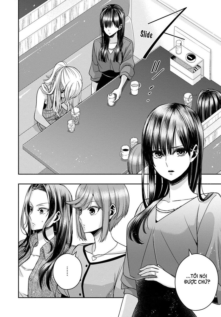 Citrus Plus Chapter 30 - 12