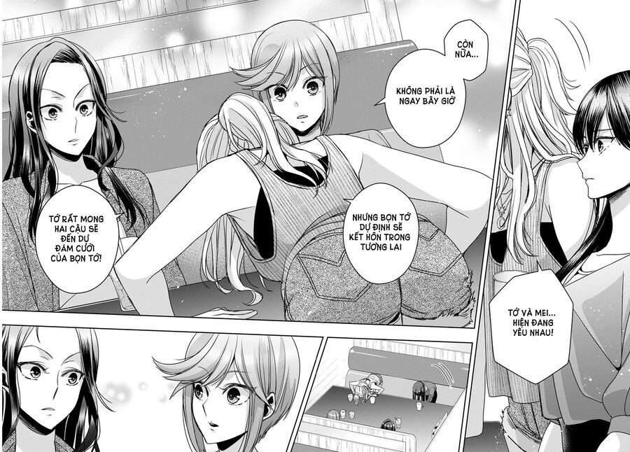 Citrus Plus Chapter 30 - 14