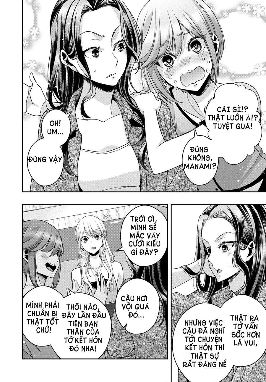 Citrus Plus Chapter 30 - 15