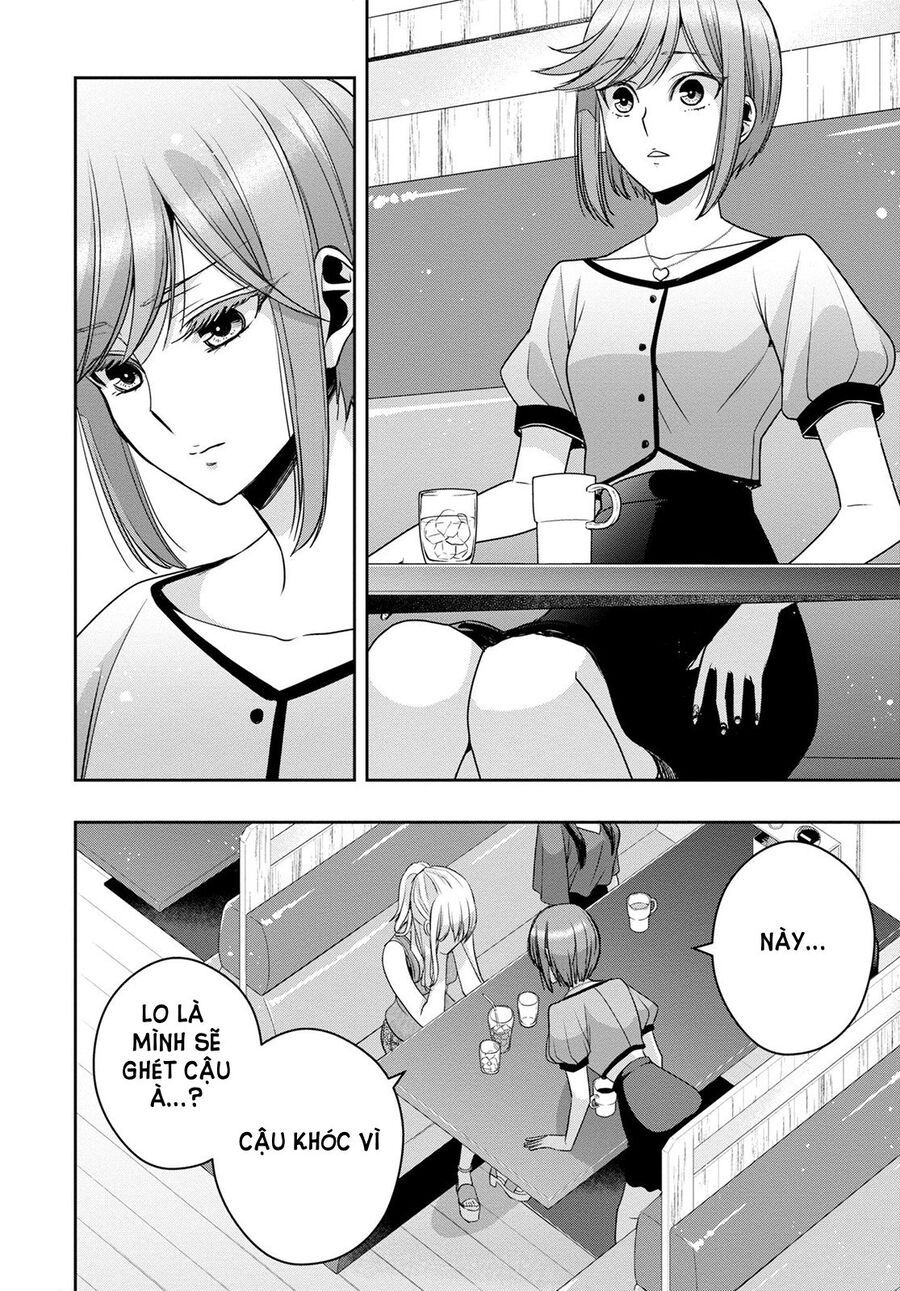 Citrus Plus Chapter 30 - 17