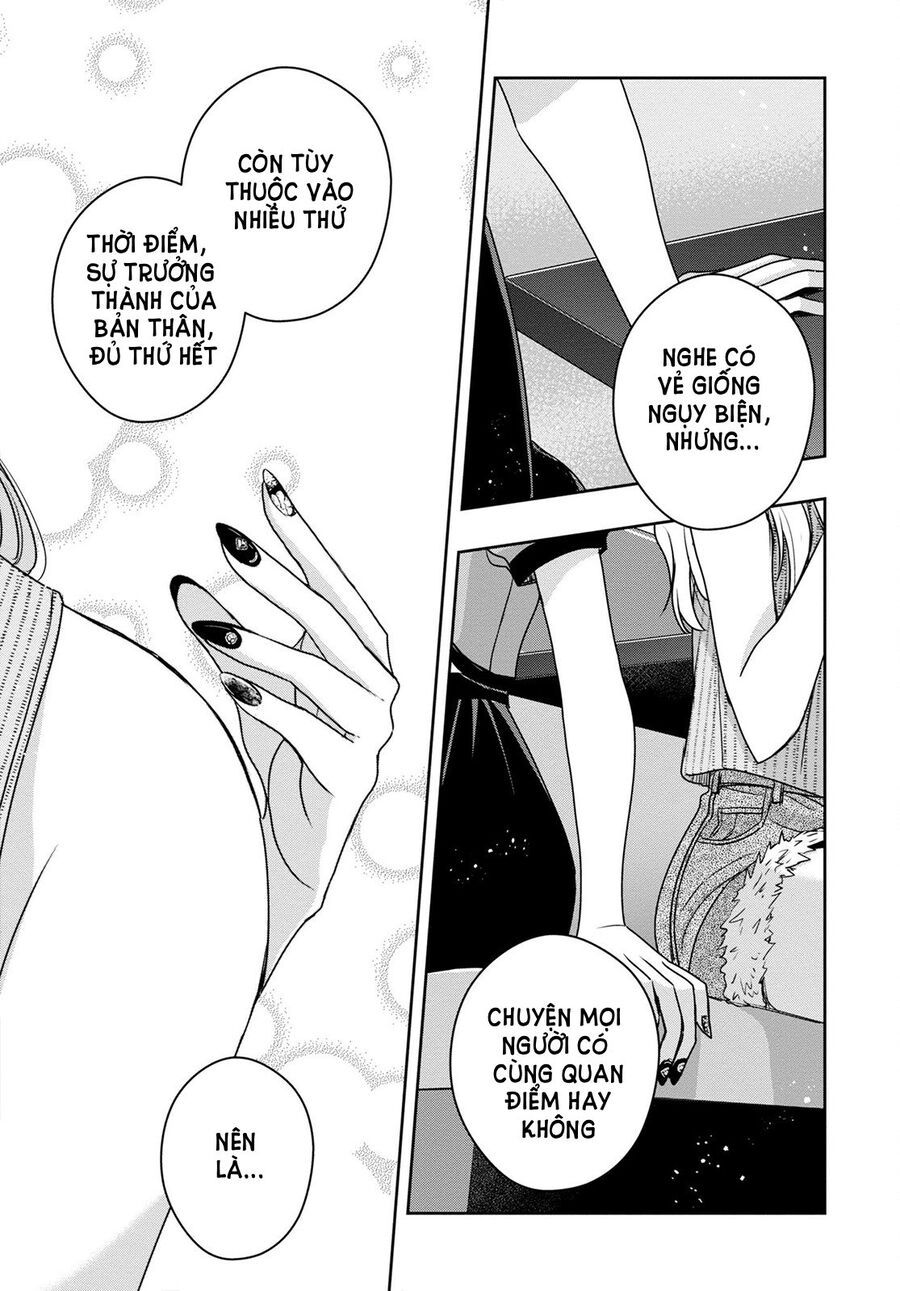 Citrus Plus Chapter 30 - 18