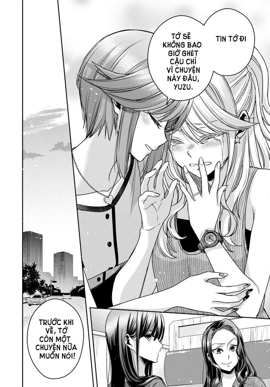 Citrus Plus Chapter 30 - 19