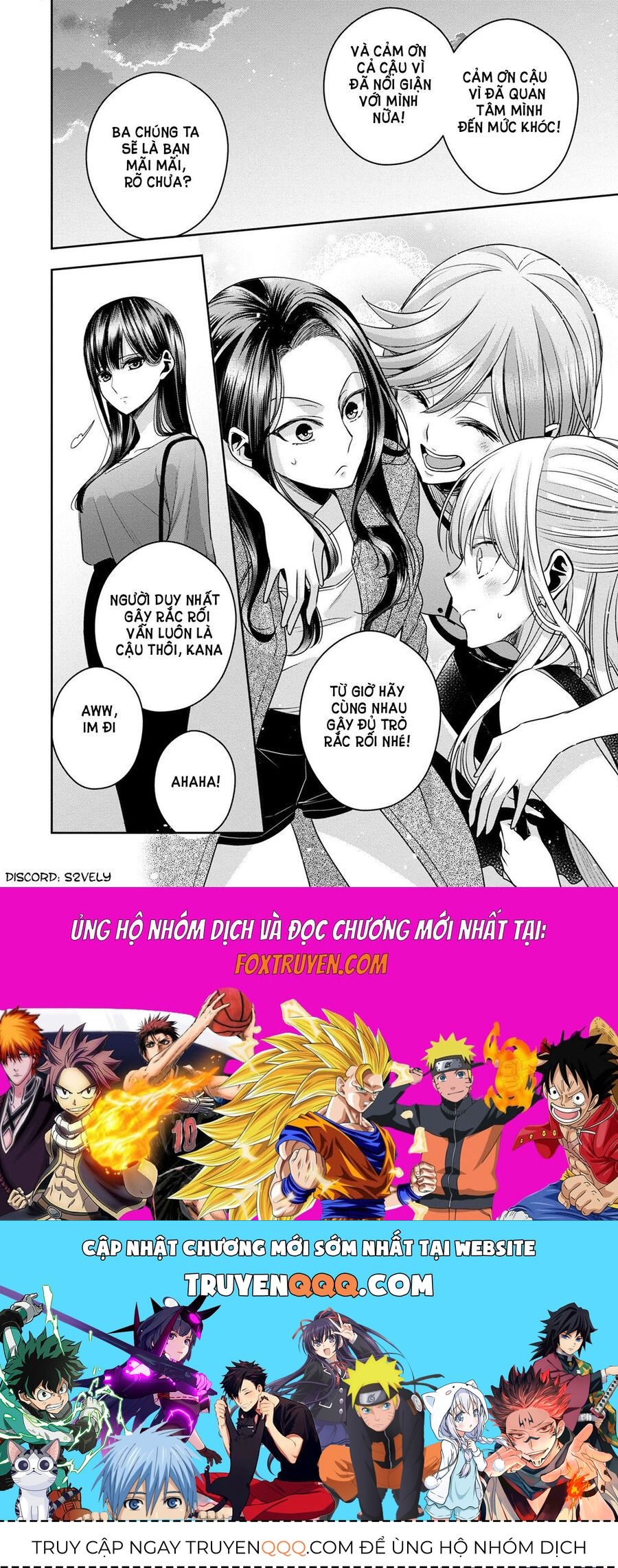 Citrus Plus Chapter 30 - 21