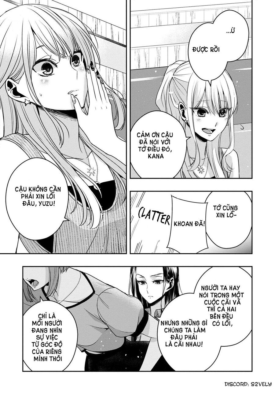 Citrus Plus Chapter 30 - 7