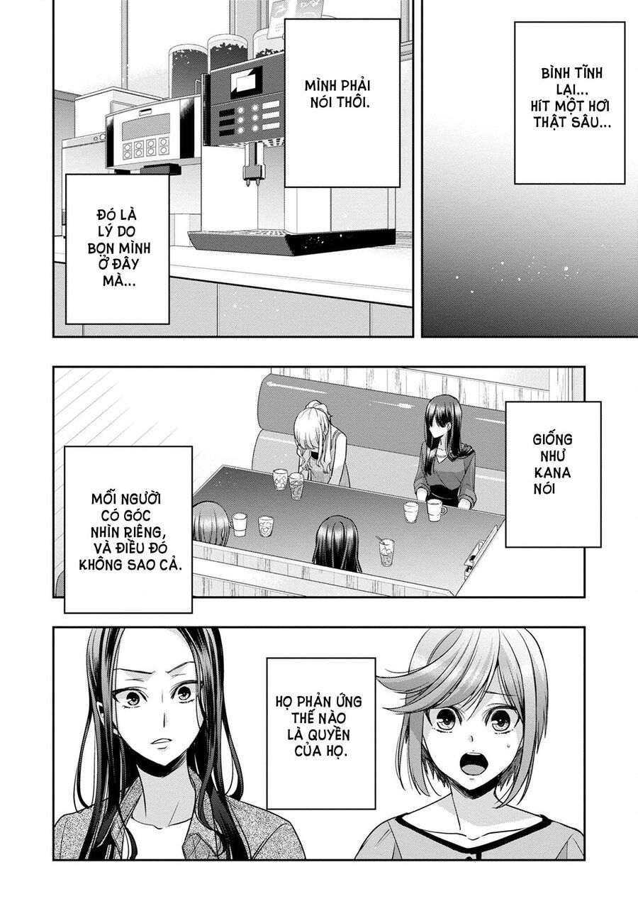 Citrus Plus Chapter 30 - 10