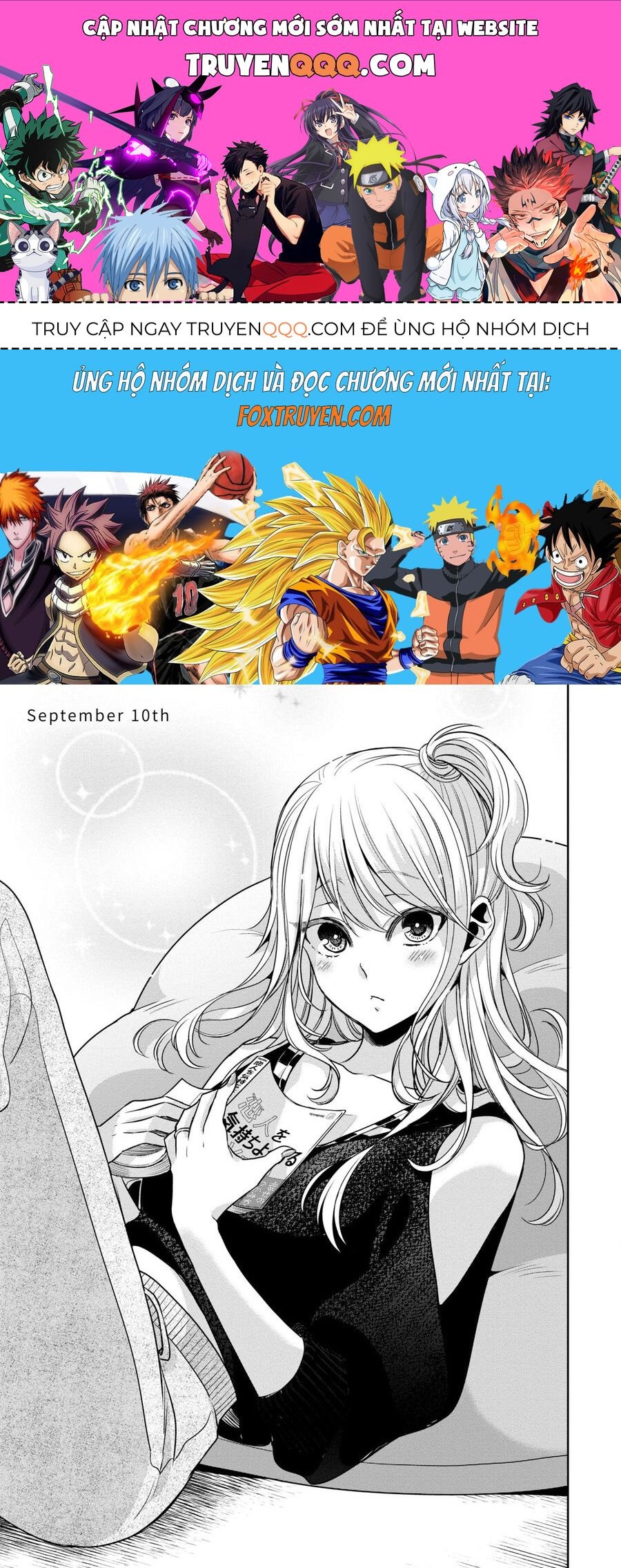 Citrus Plus Chapter 31 - 1