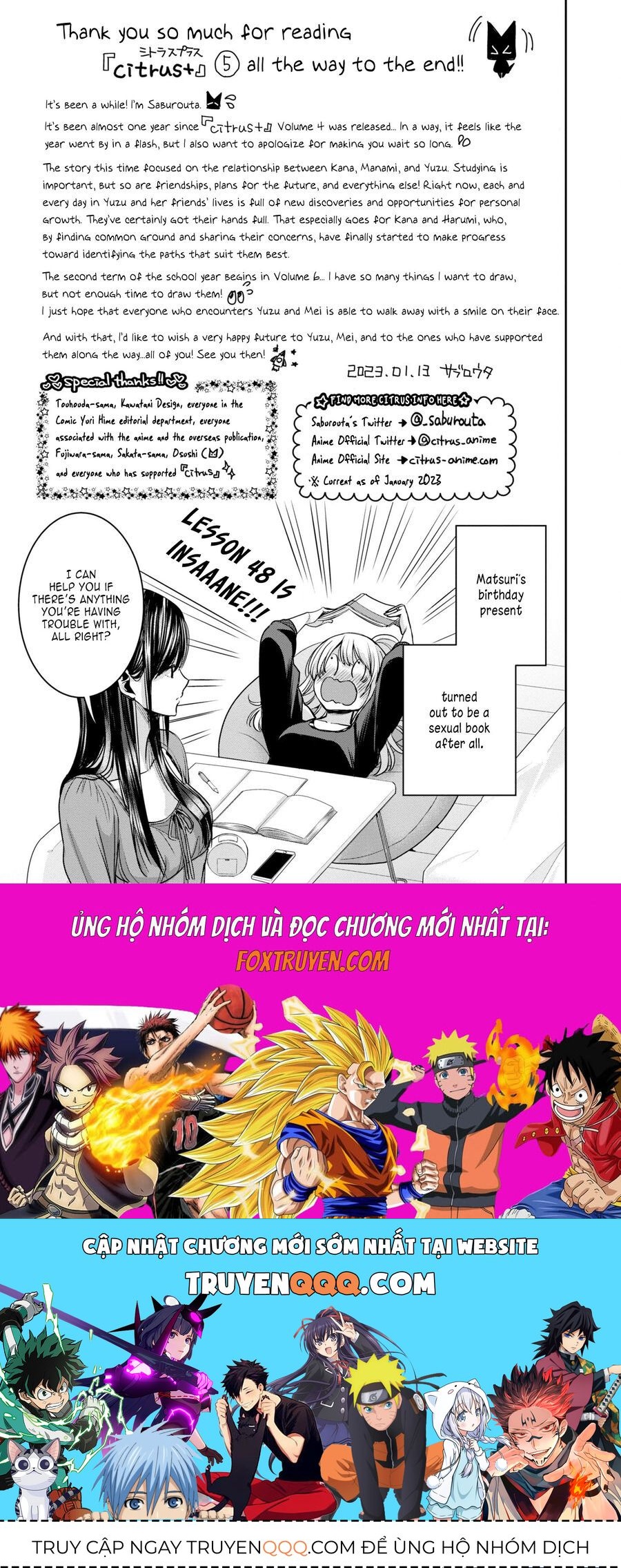 Citrus Plus Chapter 31 - 15