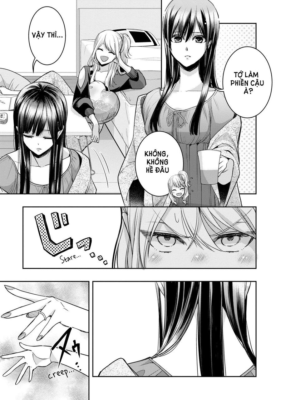 Citrus Plus Chapter 31 - 3
