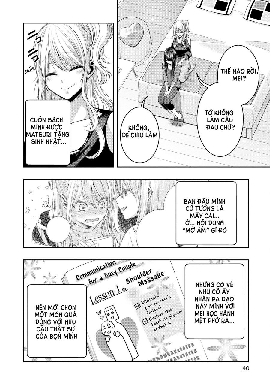 Citrus Plus Chapter 31 - 6
