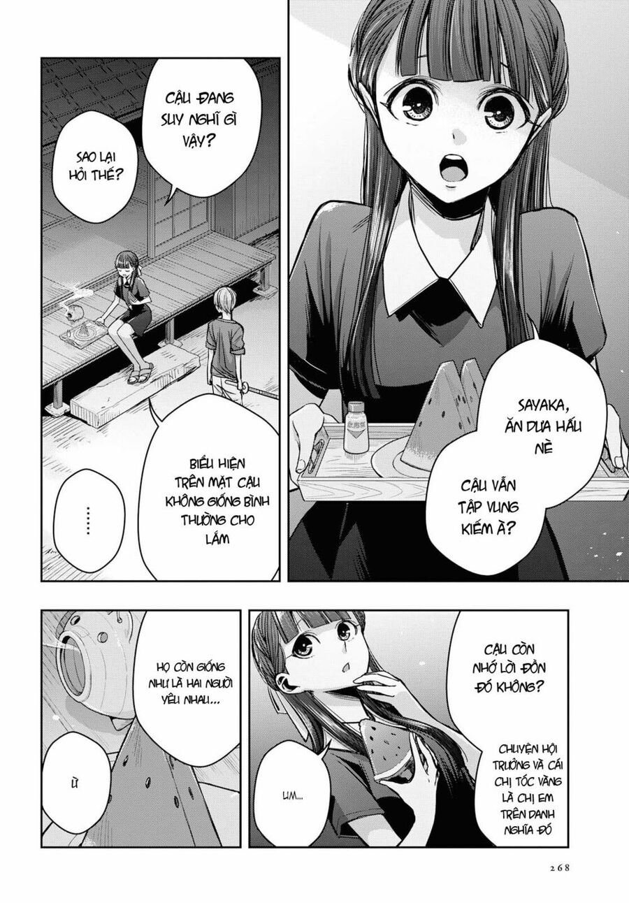 Citrus Plus Chapter 9 - 4