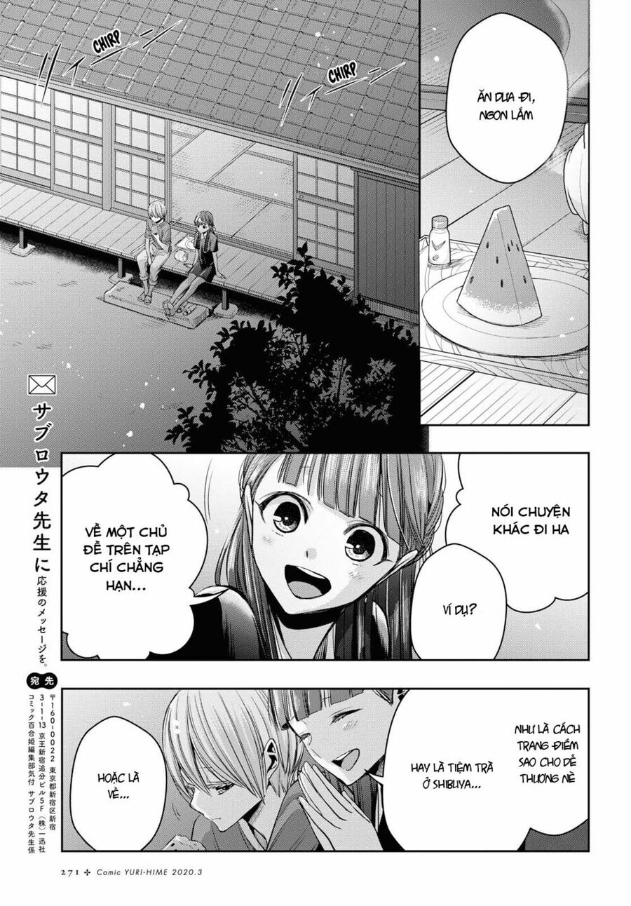 Citrus Plus Chapter 9 - 7